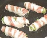 A picture of step 2 of Pork Roast and Shiso Leaves Wrapped Rolls.