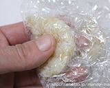 A picture of step 3 of Fluffy Duffy Rice Ball for Bento.
