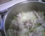 A picture of step 6 of My Grandma's Signature Dish- Steam-Simmered Pork Belly and Chinese Cabbage *.