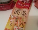 A picture of step 1 of Fry Salami Noodles.