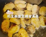 糖醋台灣鯛魚片的食譜步驟4照片