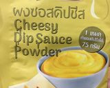 รูปขั้นตอนการทำที่ 1 ของ ไก่กรอบจิ้มซอสดิปชีส