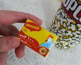 صورة لخطوة 1 من وصفة بوشار بالماجي