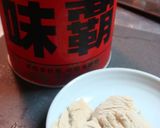 A picture of step 1 of Easy Boiled Chicken Gyoza Dumplings.
