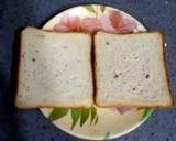 Cheeze Garlic Bread recipe step 1 photo