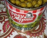 A picture of step 7 of Russian salad "Vinigret".