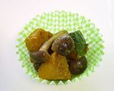 A picture of step 48 of Bento Fillers.