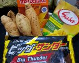 Foto langkah ke 1 dari resep Bola Ubi Cilembu Isi Big Thunder (ビッグ サンダー).
