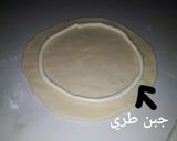 صورة لخطوة 2 من وصفة بيتزا بشكل جديد
