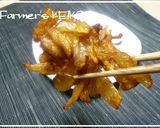 A picture of step 9 of Farmhouse Recipe: Chinese-style Onion Kakiage Fritters.