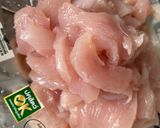 รูปขั้นตอนการทำที่ 1 ของ ผัดอกไก่ใส่ถั่วฝักยาวเผ็ดๆ