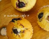 A picture of step 5 of My Secret Blueberry Muffins.