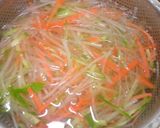 A picture of step 1 of Daikon Radish Salad with "Bikkuri" Mayonnaise.