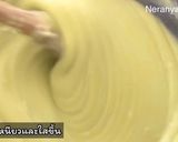 รูปขั้นตอนการทำที่ 4 ของ ขนมเปียกปูนใบเตย กะทิสด