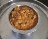 காளான் கிரேவி ரெசிபி ஸ்டேப் 5 புகைப்படம்