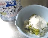 A picture of step 2 of Easy and Cute Manju (Steamed Dumplings).