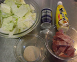 A picture of step 1 of Super Simple Chinese Cabbage and Ginger Soup.