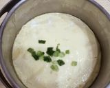 味噌蒸蛋的食譜步驟2照片