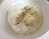 Foto del paso 1 de la receta: Salsa yogurt