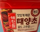 รูปขั้นตอนการทำที่ 1 ของ ซุปเต้าหู้กิมจิ 김치순두부찌개