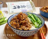 炸醬麵的食譜步驟8照片