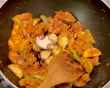 รูปขั้นตอนการทำที่ 2 ของ ผัดเผ็ดเนื้อ