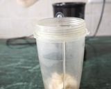 A picture of step 1 of Banana and coffee drink.