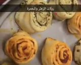 صورة لخطوة 1 من وصفة رولات المحمرة بلطحين الاسمر