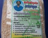 รูปขั้นตอนการทำที่ 2 ของ สาคูเปียกลำใย (แป้งสาคูจากต้นสาคู)