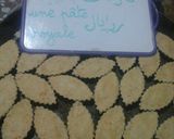 صورة لخطوة 2 من وصفة 💕 باركات بعجينه روايال محشيه بالكابريس 💕