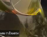 รูปขั้นตอนการทำที่ 1 ของ สาคูเปียกข้าวโพดเผือก