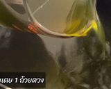 รูปขั้นตอนการทำที่ 1 ของ สาคูเปียกข้าวโพดเผือก