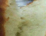 صورة لخطوة 6 من وصفة خبز الحليب - milk toast 🍞