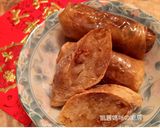 桂圓米糕捲的食譜步驟15照片