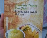 Foto langkah ke 2 dari resep Bekal Anak #3.
