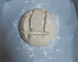 Foto del paso 7 de la receta: Pan de cerveza