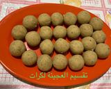 صورة لخطوة 2 من وصفة كبيبة أهل مكة المكرمة