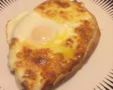 A picture of step 14 of Georgian Khachapuri.