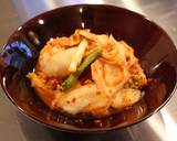 Dwenjang Guk (Spicy, Hearty Korean Style Miso Soup) recipe step 6 photo
