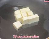 ચીલી પનીર (Chili Paneer Recipe In Gujarati) રેસીપી સ્ટેપ1ફોટો