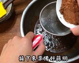 經典美式巧克力布朗尼的食譜步驟4照片