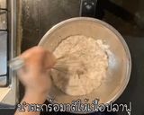 รูปขั้นตอนการทำที่ 5 ของ ปลาทับทิมฟู