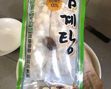 Hình bước làm 1 của món Gà hấp trái bí với thảo mộc