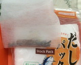 Foto langkah ke 3 dari resep Sop Pala Salmon.