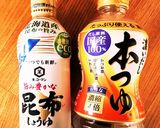 A picture of step 1 of Super Easy Cold Ramen Sauce.