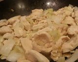 A picture of step 2 of Baby Bok Choy Stir Fry.