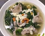 A picture of step 1 of Wolfberry Leaves & Seeds Soup.