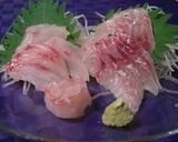 A picture of step 6 of Baked Isaki (Grunt) Edition.