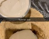 صورة لخطوة 4 من وصفة حلى السميد مع معجون التمر والمكسرات