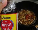 Foto langkah ke 1 dari resep Phad Thai.